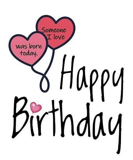 Someone I Love Was Born Today, Happy Born Day, Birthday Man, Happy Birthday Man, Happy Birthday Cake Pictures, Happy Birthday Design, Birthday Wishes For Friend, Good Morning Friends Quotes, Today Quotes