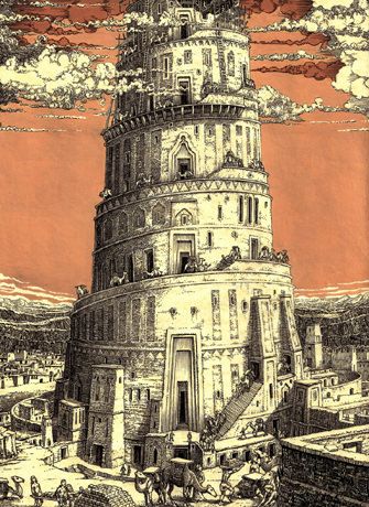 The Tower Of Babylon Tower Of Babel Tattoo, Tower Of Babel Art, Babel Tattoo, Babylon Art, Tower Of Babylon, Tomislav Tomic, Ancient Babylon, 동화 삽화, Tower Of Babel