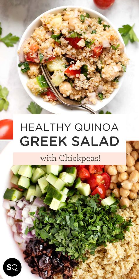 Meatless Protein Salad, Quinoa Salad Chickpeas, Healthy Quinoa Recipes Low Calories, Greek Quinoa, Protein Greek Salad, High Protein Quinoa Recipes, Summer Protein Salads, High Protein Quinoa Salad, Low Calorie Quinoa Bowls