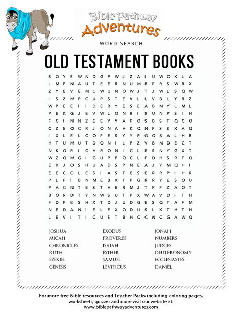 Enjoy our free Bible Word Search: Old Testament Books (Tanakh). Fun for kids to print and learn more about the Bible. Feel free to share with others, too! Old Testament Books, King Saul, Bible Search, Bible Word Searches, About Bible, Bible Worksheets, New Testament Books, Bible Quiz, Bible Activities For Kids