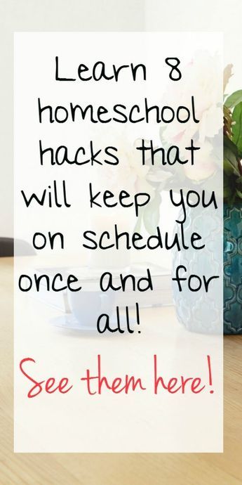 Plan Building, Relaxed Homeschooling, Homeschool Advice, Homeschool Hacks, Homeschool Routine, Homeschool Board, Homeschool Education, How To Start Homeschooling, Homeschool Inspiration