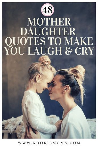 Mother Daughter Quote, My Girl Quotes, Daughter Quotes Funny, Beautiful Daughter Quotes, Girl Mom Quotes, Message To Daughter, Love You Daughter Quotes, Love My Daughter Quotes, Proud Of My Daughter