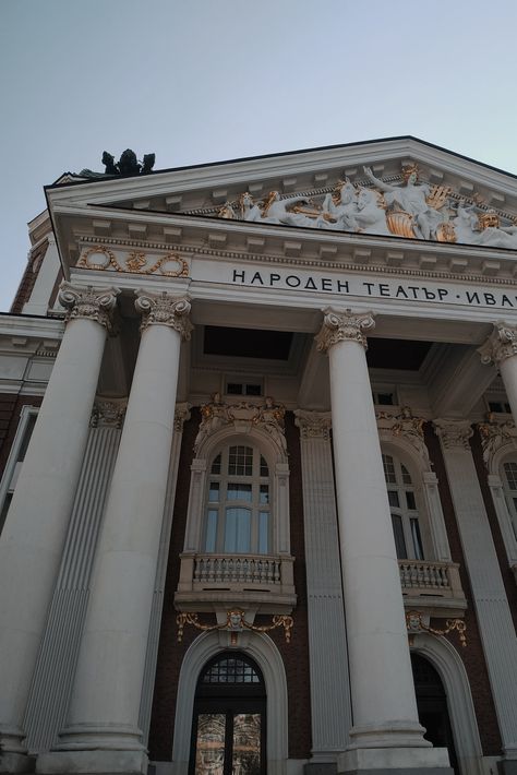 #Sofia #Bulgaria #city #walks #theatre Bulgaria Sofia Aesthetic, Sofia Bulgaria Aesthetic, Bulgaria Aesthetic, Sofia Aesthetic, Sofia City, Bulgaria Sofia, Bulgaria Travel, Plovdiv Bulgaria, Picture Places