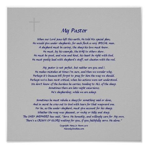 Pastor Appreciation Poems, Pastor Appreciation Quotes, Thanksgiving Prayers, Pastor Quotes, Pastors Wife Appreciation, Pastor Appreciation Month, Jamaican Oxtail, Pastor Appreciation Day, Pastor Anniversary