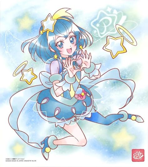 Star Twinkle Precure, Twinkle Precure, Anime Flower, Anime Smile, Sailor Chibi Moon, Chibi Moon, Glitter Force, Magical Girl, Image Gallery