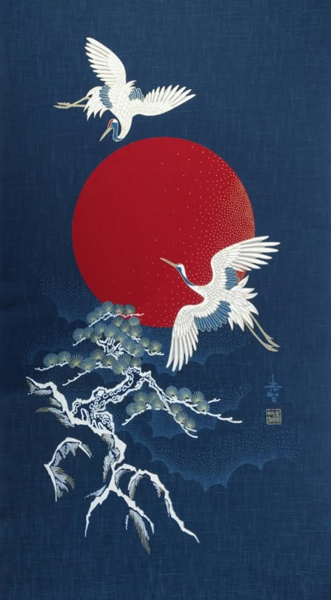 New Japanese cotton Noren quilting panel cloth - flying cranes, moon and tree Kunst Tattoos, Art Chinois, Japanese Artwork, Japon Illustration, Japanese Tattoo Art, Art Japonais, Art Et Illustration, Japanese Painting, Retro Wallpaper