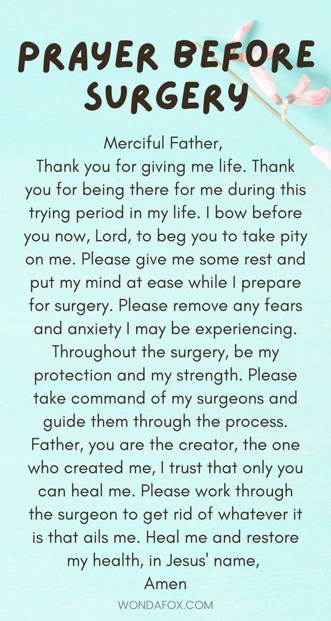 Prayers Before Surgery, Surgery Prayer, Prayers For Strength And Healing, Prayers For Health And Healing, Prayer For Health, Healing Prayers, Pray Continually, Always Pray, Rejoice Always