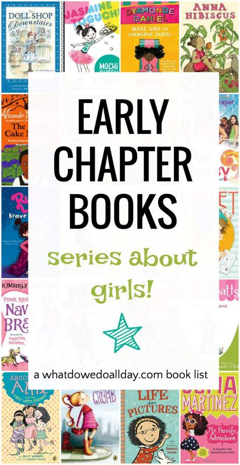 Early Chapter Books, Kids Chapter Books, Book Lessons, Books For Girls, Elementary Books, Diverse Books, Read Aloud Books, Best Children Books, Children Books