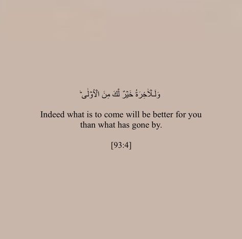 Sabr Quran Quotes, Quran Verses About Love, Verses About Patience, Islamic Dp Quotes, Nature Photography Quotes, Short Islamic Quotes, Japanese Quotes, Beautiful Quotes About Allah, Islamic Teachings