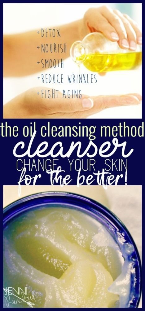 The Oil Cleansing Method Cleanser - Jenni Raincloud Natural Skin Cleanser Diy, Cleansing Oil Recipe, Diy Oil Cleanser, Coconut Oil Face Wash, Skin Cleanser Diy, Diy Face Cleanser, Homemade Facial Cleanser, Natural Facial Cleanser, Herbal Skincare