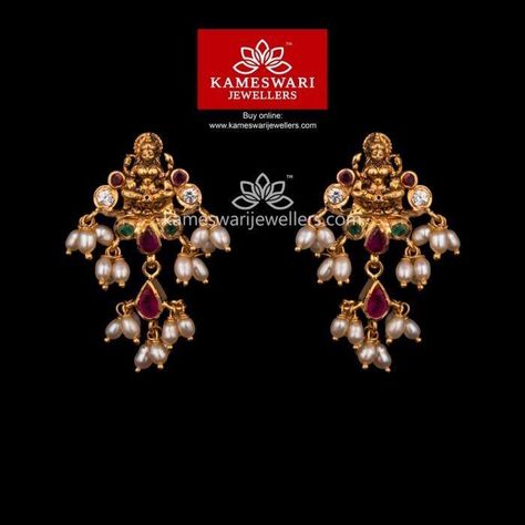 Guttapusalu Earrings, Kameswari Jewellers, Buy Earrings Online, Gold Earrings Indian, Gold Jhumka Earrings, New Gold Jewellery Designs, Gold Earrings Models, Gold Jewelry Simple Necklace, Gold Necklace Indian Bridal Jewelry