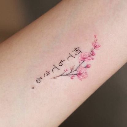 Kanji Cherry Blossom Tattoo, Sakura Wrist Tattoo, Cherry Blossom Tattoo Minimalist, Small Cherry Blossom Tattoo, Ankle Tattoo Ideas, Sakura Tattoo, Cool Nature, Tato Henna, Ankle Tattoos