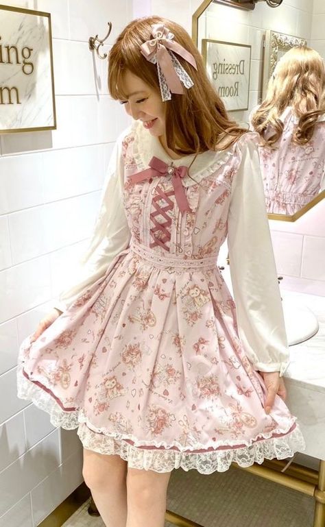 liz lisa 2022 Lisa 2022, Himekaji Outfits, Gyaru Fashion, Liz Lisa, Kawaii Clothes, Lolita Dress, Types Of Dresses, Lolita Fashion, Kawaii Fashion