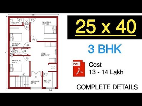 Here i'm sharing house design idea on 25*40 house plan with 3 bedroom as per vastu , it is a 25x40 house plan 3bhk as per vastu PDF .25 by 40 ka ghar ka naksha 3 bedroom house plan25*40 house plan with 3 bedroom as per vastu 3bhk House Plan With Pooja Room, 25 X 40 House Plans, 25×40 House Plan, House Design And Floor Plan, 3 Bedroom Plan, 2 Bedroom House Design, Vastu House, Kitchen Drawing, Renovation Budget