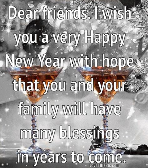 New Year Quotes For Friends, New Year Gifs, Winter Gifs, Tumblr Image, Social Networking Sites, Facebook Image, Add Text, Inspirational Pictures, Very Happy