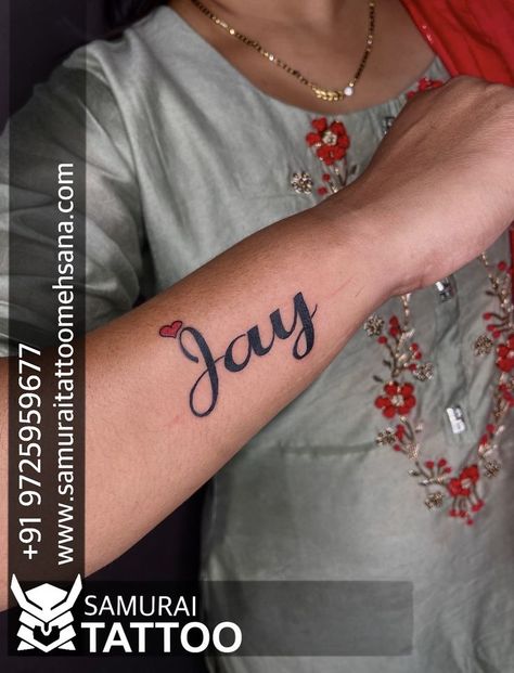 Jay Name Tattoo Design, Jay Name Tattoo, Jay Name, Lettering Idea, Blue Jay Tattoo, Jay Tattoo, Name Tattoo On Hand, Unalome Tattoo, Tattoo Name