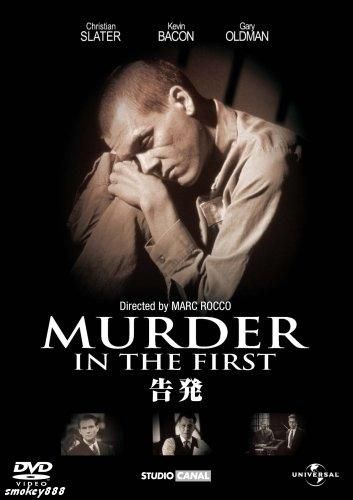 MURDER IN THE FIRST.....Kevin Bacon gives such a great performance in this movie set in Alcatraz. Yesterday Movie, Kevin Bacon, 2015 Movies, Movie Sets, Film Books, True Life, Great Movies, Film Movie, Movie Poster