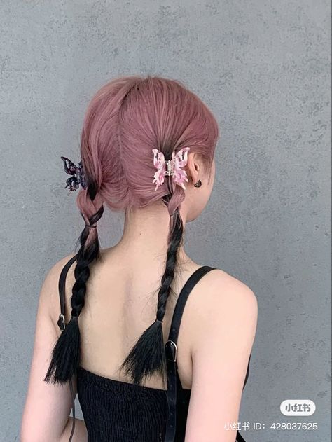 Gradient Hair, Hair Arrange, Pretty Hair Color, Scene Hair, Sleek Hairstyles, Flower Crowns, Dye My Hair, Hair Dye Colors, Hair Inspiration Color