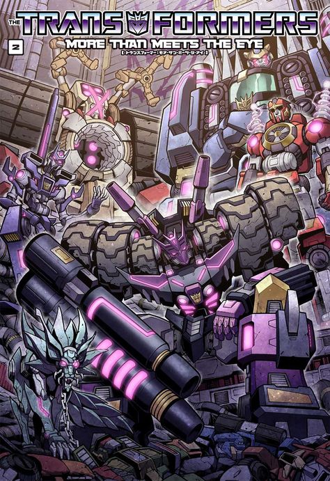 Cover Revealed for Japanese Version of IDW Transformers More Than Meets the Eye Volume 2 Transformers Girl, Transformers Comics, Transformers Idw, Transformers Art Design, Transformers Cybertron, Transformers Masterpiece, Star Wars Spaceships, Anime Lineart, Transformers Decepticons