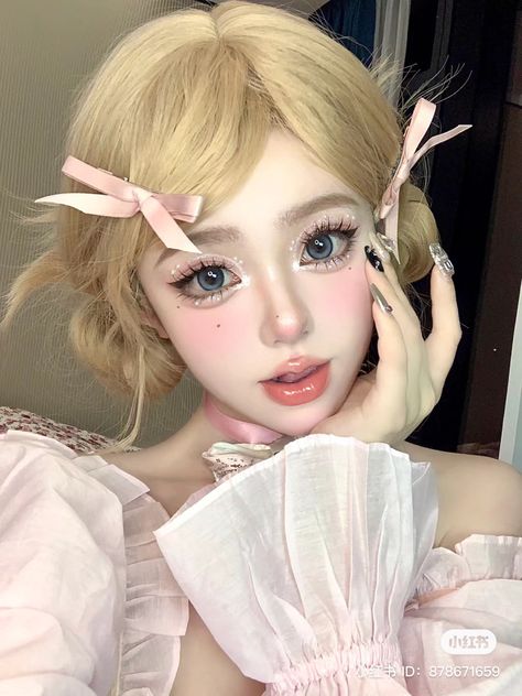 Make Up Douyin, Cute Doll Makeup, Douyin Makeup, Doll Eye Makeup, Kawaii Makeup, Ulzzang Makeup, Ethereal Makeup, Doll Makeup, Cute Makeup Looks