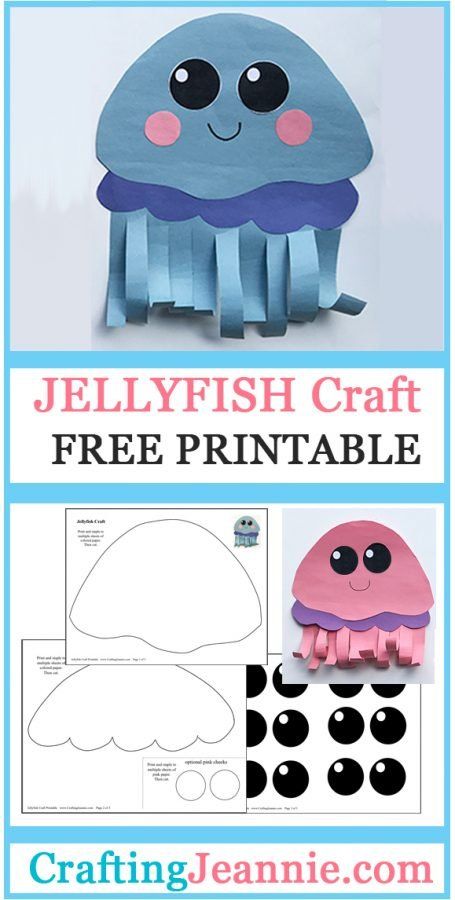 This Cute Jellyfish Craft is sure to be a hit! Make them for kids in the classroom, preschool or at home. They are super quick and easy with the FREE PRINTABLE TEMPLATE! #CraftingJeannie #JellyfishCraft #Jellyfish #JellyfishCraftPreschool #EasyKidCraft Jellyfish Printable Template, Jelly Fish Template Free Printable, Jellyfish Craft Preschool Free Printable, Jellyfish Crafts For Preschoolers, Jellyfish Crafts For Toddlers, Octopus Template Free Printable, Jellyfish Template Free Printable, Jelly Fish Template, Octopus Craft Preschool