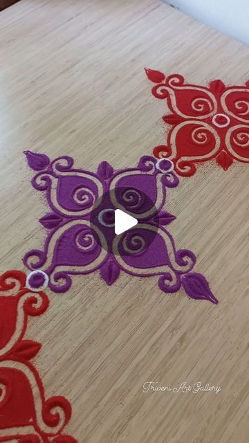 Diwali Rangoli Border Designs, Side Border Rangoli Designs, Border Rangoli Designs, Free Hand Designs, Border Rangoli, Rangoli Side Designs, Rangoli Borders, Rangoli Designs Flower, Rangoli Border