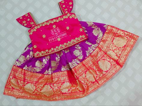 Pattu Langa For New Born Baby, Newborn Pattu Langa, Lehanga Models, Langa Designs, Frock Ideas, Happy Status, Pattu Langa, Baby Dress Diy, Langa Voni