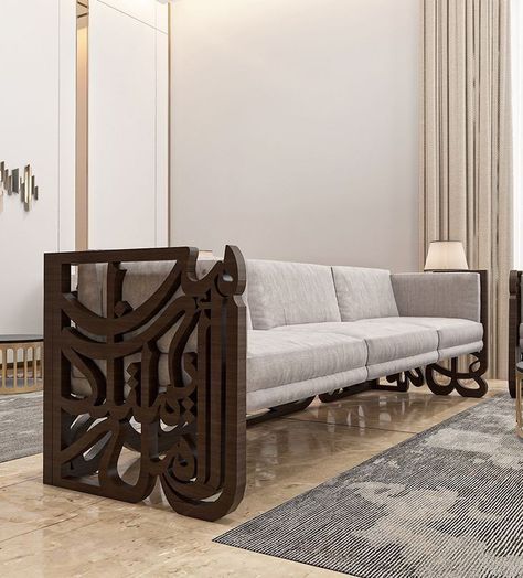 Islamic Furniture Design, Sofa Design Living Rooms Indian, Islamic Interior Design, Sofa Drawing, Sofa Couch Design, Arabic Decor, Unique Furniture Design, Couch Design, Modern Sofa Designs