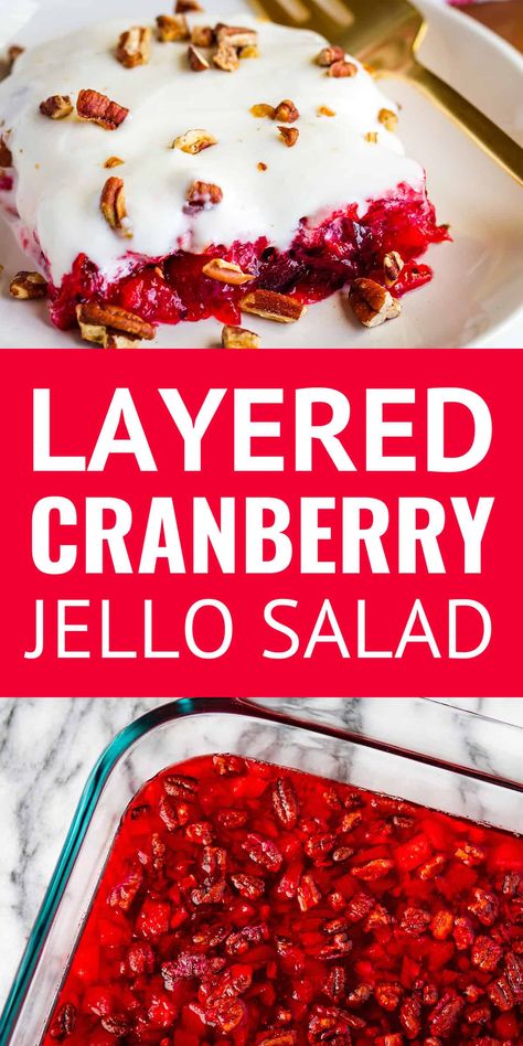 Cranberry Salad Recipe -- To be honest, this easy cranberry jello salad, with its sweet & tangy cream cheese topping, is more of a dessert, but we serve it as a side! In fact, we’ve always called it Holiday Cranberry Salad... SO good, a MUST TRY recipe! cranberry salad with cream cheese | cranberry salad with jello | cranberry salad with pineapple | cranberry salad thanksgiving #sidedishrecipes #sidedishideas #thanksgivingrecipes #thanksgivingsidedishes #christmasrecipes #christmassidedishes Thanksgiving Jello, Colored Dishes, Salad With Pineapple, Cranberry Jello Salad, Cranberry Salad Recipes, Congealed Salad, Cranberry Jello, Jello Dessert Recipes, Cream Cheese Topping