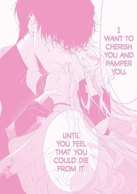 Male Yandere Love Letters, Yandere Manga Panel, Yandere Manga Aesthetic, Possessive Manga, Himedere Aesthetic, Yandere Vibes Aesthetic, Obsessive Manga, Platonic Yandere, Yandere Male Manga