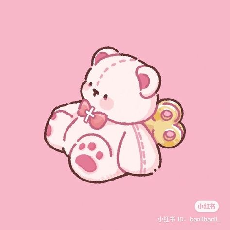 Matching Icons Discord, 심플한 그림, Arte Do Kawaii, 강아지 그림, Cute Animal Drawings Kawaii, Cute Kawaii Drawings, Bear Art, Dessin Adorable, Kawaii Stickers