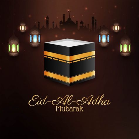 Bakra Eid Mubarak, Eid Ul Azha Mubarak, Eid Al Adha Wishes, Happy Birthday Bouquet, Eid Quotes, Eid Al Adha Greetings, Bakra Eid, Eid Images, Eid Ul Azha