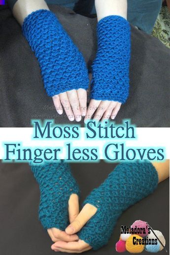 Crochet Finger Less Gloves Free Pattern, Crochet Moss Stitch, Crochet Moss, Crochet Gloves Free Pattern, Crochet Fingerless Gloves Free Pattern, Crochet Hand Warmers, Gloves Crochet, Fingerless Gloves Crochet Pattern, Glove Pattern