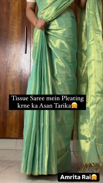 Tissue Saree Draping Style, Tissue Saree Look, Saree Pleats, Saree Draping Styles, Saree Draping, Tissue Saree, Saree Look, Saree Styles, Beautiful Saree