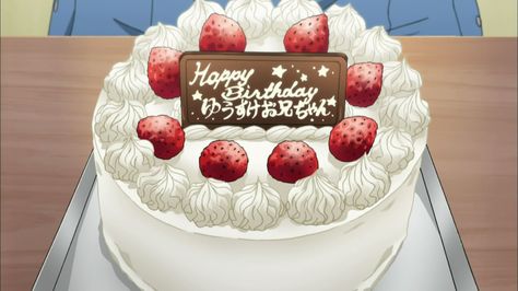 Happy Birthday In Japanese, Anime Happy Birthday, Japan Cake, Anime Cake, Japanese Birthday, Cake Banner, Birthday Desserts, Happy Birthday To Us, Kawaii Food