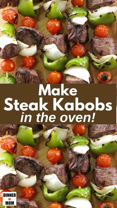 Shush Kabobs In The Oven, Steak Skewers Grilled, Beef Kabobs In Oven, Steak Kabobs In The Oven, Beef Kabobs On The Grill, Steak Kabobs On The Grill, Wine Steak Marinade, Oven Kabobs, Red Wine Steak