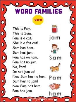 FREE DOWNLOAD READING WORKSHEETS Am Family Words Sentences, Cvc Sentences For Kindergarten, Word Aesthetic, Phonics Reading Passages, First Grade Reading Comprehension, Reading Comprehension For Kids, Reading Phonics, Cvc Words Kindergarten, Word Family Worksheets