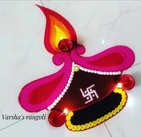 Goddess Rangoli Designs, Rangoli Designs Round Shape, Diya Design Rangoli, Kali Chaudas Rangoli Design Simple, Rangoli Art Design Easy, Easy And Unique Rangoli Designs, New Year Rangoli Design 2024 Unique, Pecock Model Rangoli, Simpal Rangoli Designs Daily