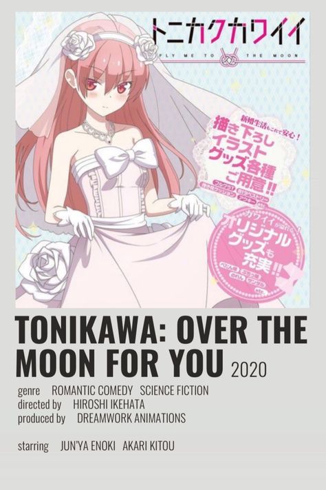 Tonikawa: Over the Moon For You Minimalist Poster. (I already posted one, but I changed the fonts here!) Bedroom Pics, Minimalist Anime, Minimalistic Poster, Posters Minimalist, Anime Suggestions, Film Posters Minimalist, Your Lie In April, Poster Anime, Animes To Watch