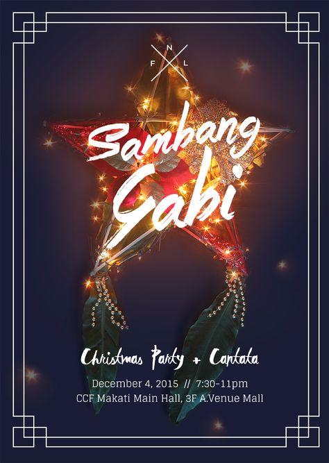 A Filipino Christmas Party + Cantata | Unique Parol | Poster Invitation | ArtBeatsMath.com New Year Pubmat Ideas, Christmas Pubmat Ideas, Christmas Pubmat, Paskong Pinoy, Christmas Parol, Filipino Christmas, Contest Poster, Christmas Party Poster, Philippine History