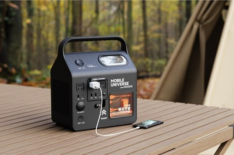 Camping Tech, Camping Gear Gadgets, Camping Power, Essential Camping Gear, Camping Design, Camping Products, Going Off The Grid, Outdoor Camping Gear, Vinyl Player