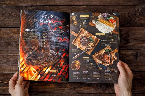 Menu cafe Gogol Mogol on Behance Menu For Cafe, Design Produk, Food And Beverage Photography, Menu Cafe, Bbq House, Photography Food Styling, Shelves Decor, Beverage Photography, Grilling Menu