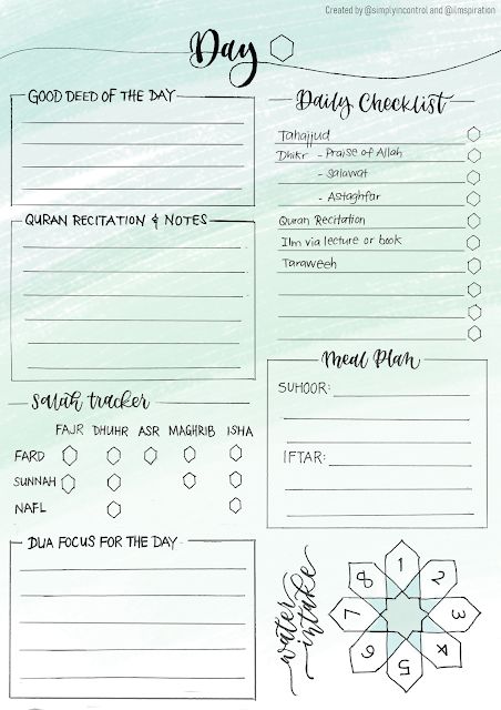 Simply in Control Ramadan Planner Ideas, Ramadan Daily Planner, Ramadan Printables, Ramadan Planner, Ramadan Tips, Daily Planner Printables Free, To Do Planner, Ramadan Activities, Mubarak Ramadan