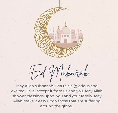 Eid Greetings Quotes, Image Ramadan, Quran Dua, Best Ramadan Quotes, Ramadan Printables, Eid Mubarak Messages, Eid Wishes, Ramadan Dua, Eid Quotes