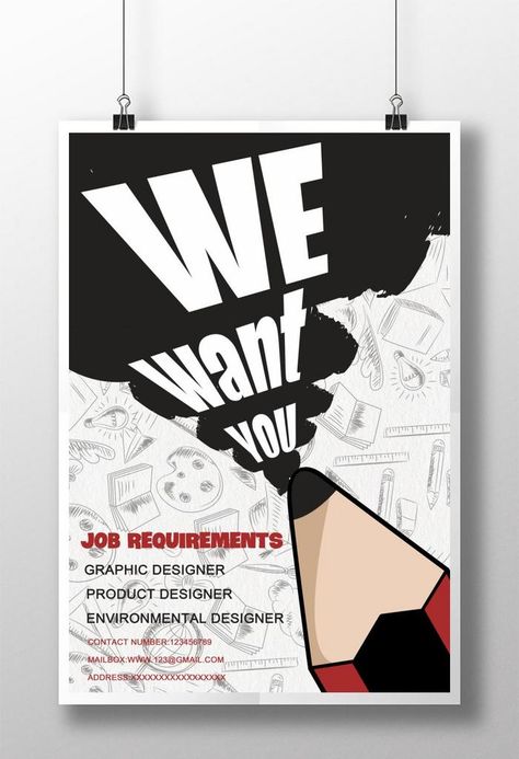 Workplace Recruitment Creative Poster#pikbest#Templates#Poster#Creative Digital Posters Ideas, Templates For Posters Graphic Design, We Are Recruiting Poster, Posters Layout Design, Job Poster Design Ideas, Business Poster Design Ideas Creative, Graphic Design Motivation, Creative Design Ideas Poster, Creative Poster Design Graphics