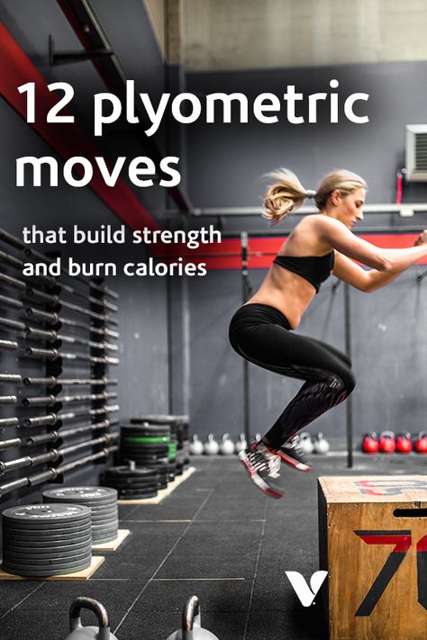 Jump Training Workout, Jump Box Workout, Box Workout Exercises, Plyometric Workout For Volleyball, Plyometric Workout For Athletes, Plyometrics Workouts, Plyo Box Workout, Wrestling Exercises, Polymetric Workout