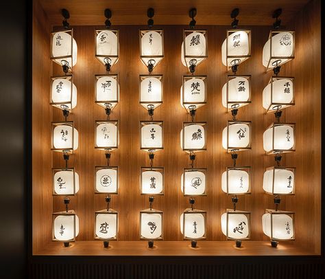 The Taste of Rice: Sake MANZO by UNFOLDESIGN Japanese Restaurant Interior, Japanese Restaurant Design, Retail Trends, Japanese Lantern, Japanese Lanterns, News Cafe, Kiosk Design, Japanese Sake, Id Design