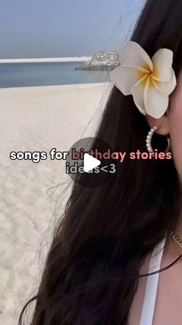 Aesthetic Song For Birthday, Birthday Song Insta Story, Song For Birthday Story, Aesthetic Birthday Story Instagram, Birthday Songs For Instagram Story, Birthday Story, Instagram Song, 19th Birthday, Birthday Songs