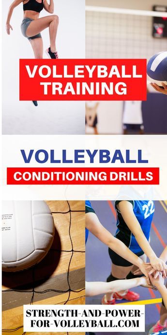 Drills For Volleyball, Volleyball Practice Plans, Vertical Workout, Conditioning Drills, Training Volleyball, Volleyball Coaching, Volleyball Conditioning, Agility Drills, Indoor Volleyball