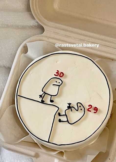 You're Old Birthday Cake, Cake Ideas 30th Birthday, 30 Bday Cake, Funny 30th Birthday Cake, Cake 30th Birthday, 30th Birthday Cakes For Men, 30th Birthday Cake, Small Birthday Cakes, Cake For Boyfriend